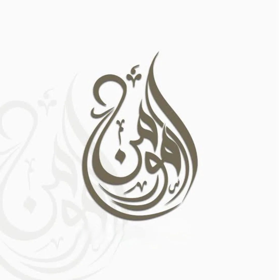 Momikart